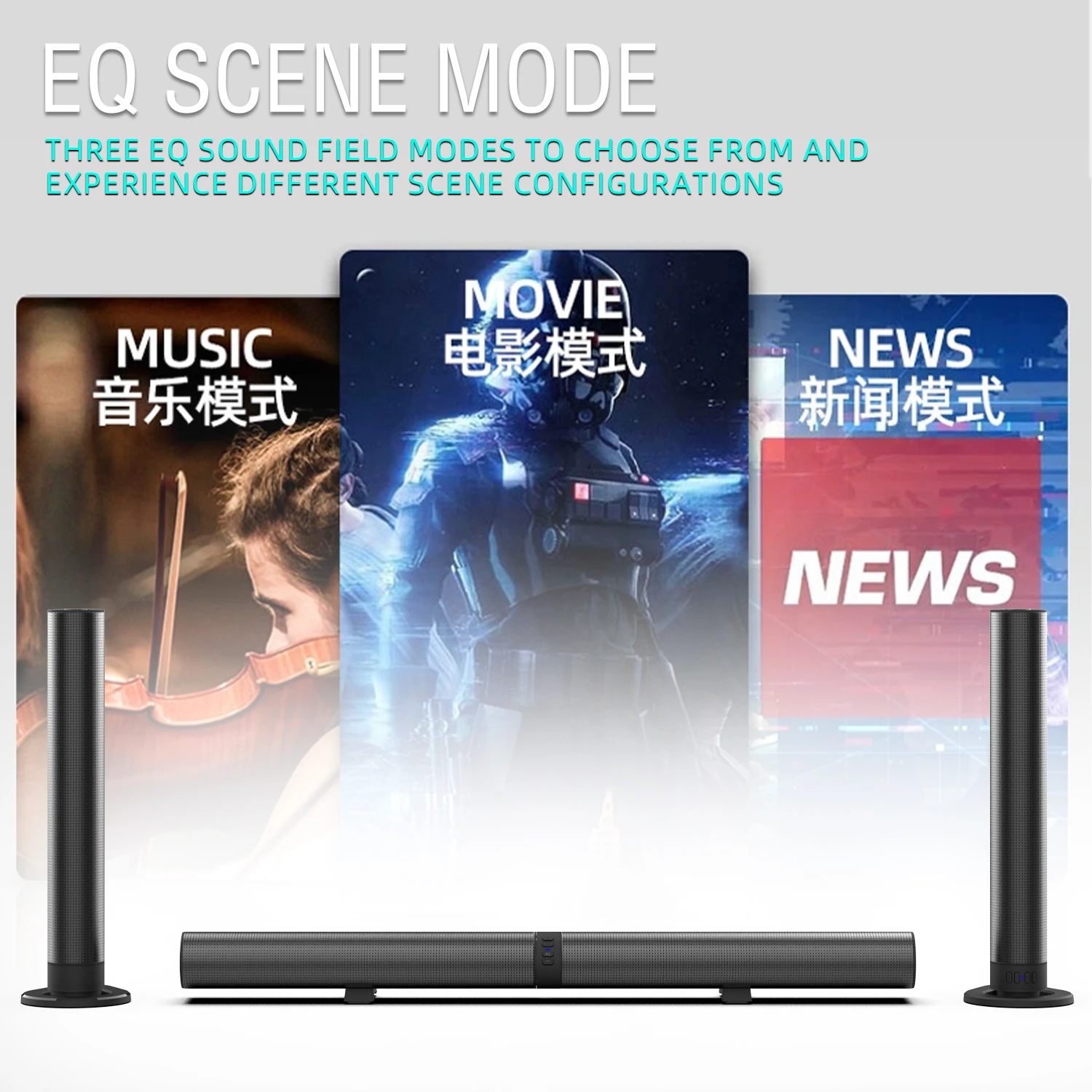 FM Soundbar TV Bluetooth Speak - Home Cinema Of Soundbar のレビューと価格