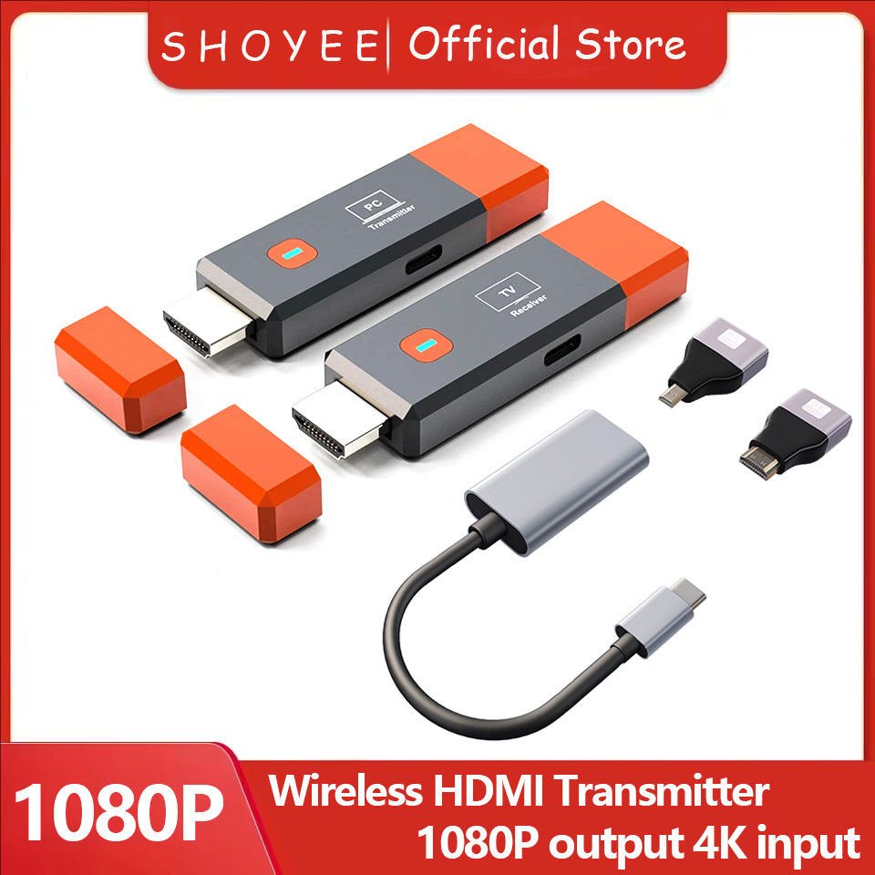Wireless Transmitter & Receive - Home Cinema Gaming のレビューと価格