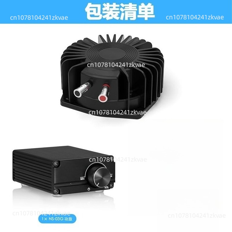 BS1 Bass Shaker 50W Tactile Tr - Home Cinema Gaming のレビューと価格