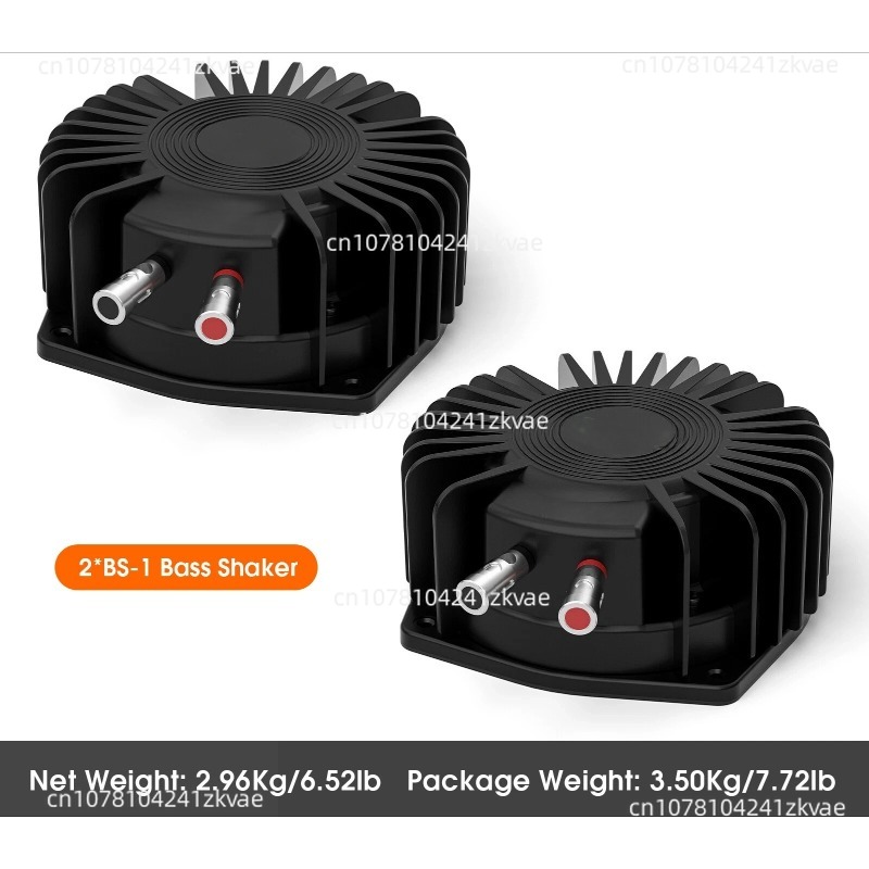 BS1 Bass Shaker 50W Tactile Tr - Home Cinema Gaming のレビューと価格