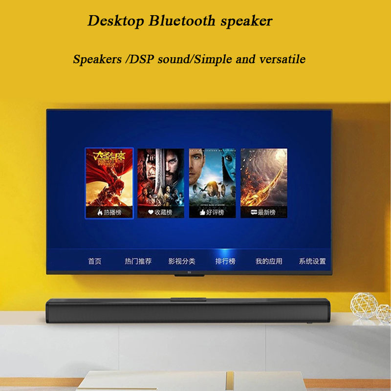 Cinema 3D Surround Sound Speak - Home Cinema Of Soundbar のレビューと価格