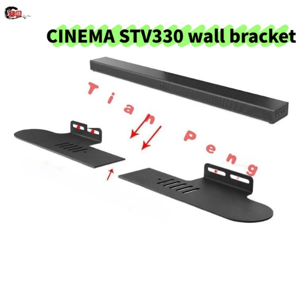 WYORESY For JBL CINEMA STV330  - Home Cinema Of Soundbar のレビューと価格