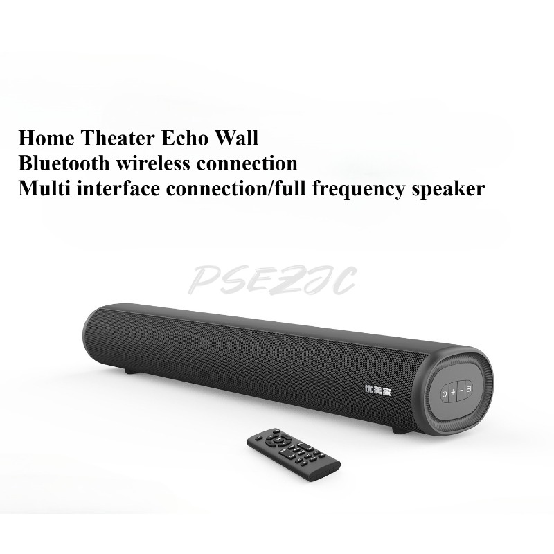 SE04B Home Bluetooth Speaker S - Home Cinema Of Soundbar のレビューと価格