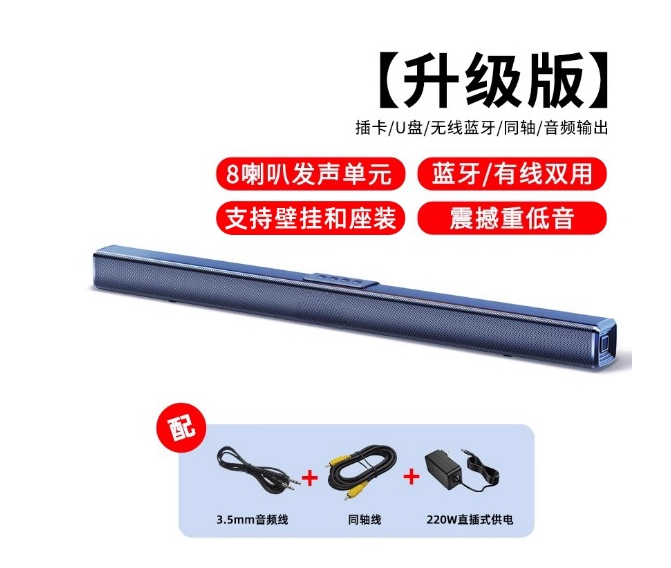 Black 40W High Power 2.0-CH Ho - Home Cinema Of Soundbar のレビューと価格