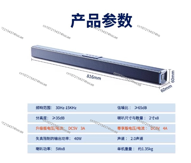 Black 40W High Power 2.0-CH Ho - Home Cinema Of Soundbar のレビューと価格