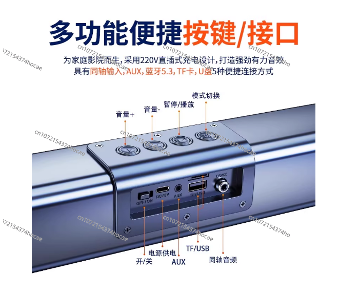 Black 40W High Power 2.0-CH Ho - Home Cinema Of Soundbar のレビューと価格