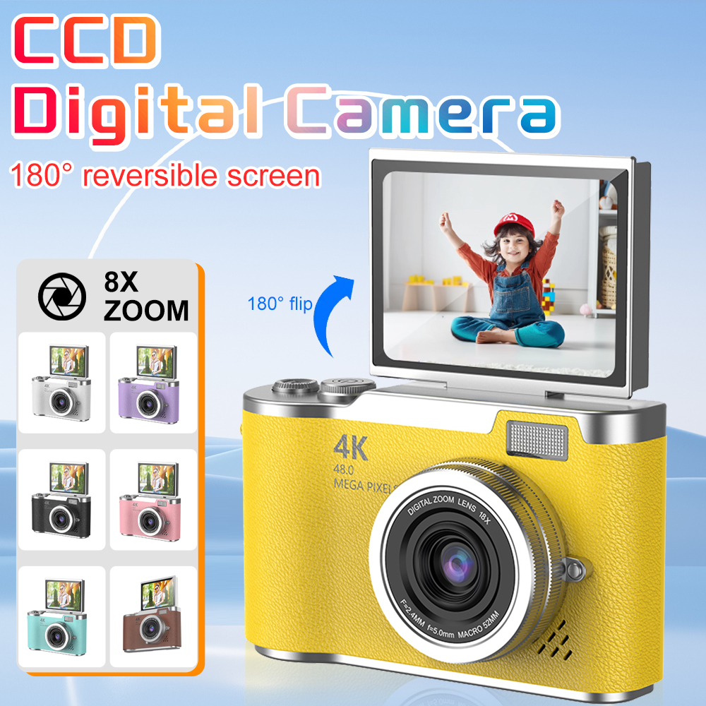 Digital Camera 8X Digital Zoom - Vintage Home Cinema のレビューと価格